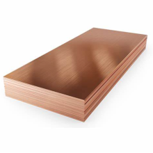 Pure Copper Plate 1mm Roofing C1100 C1220 C1200 Copper Sheet